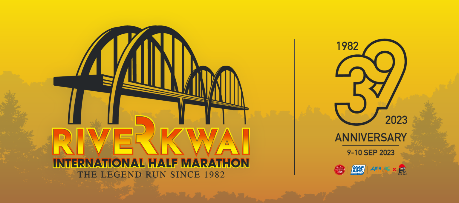 River Kwai International Half Marathon No.# 39